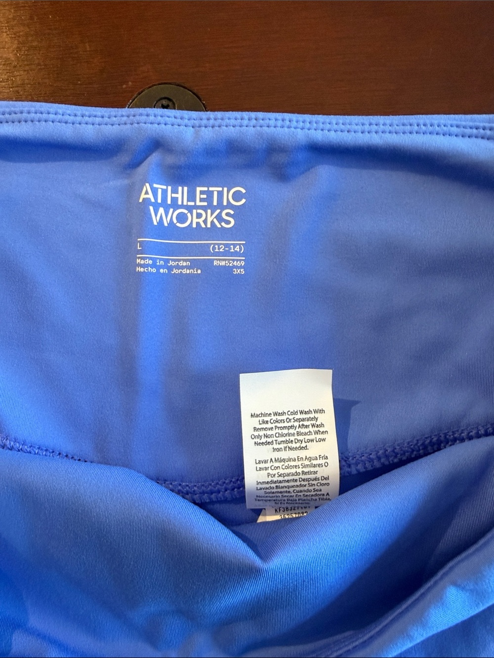 Athletic Works Cobalt Blue High-Rise Athletic Shorts - Picture 4 of 5